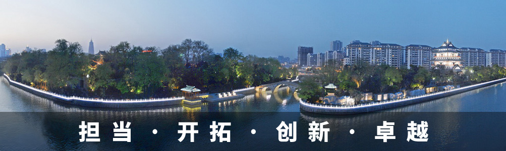 品質保證